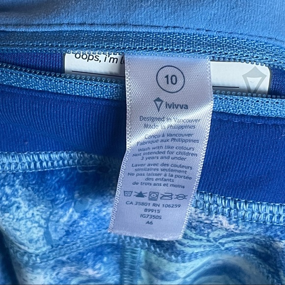 Ivivva running shorts - Picture 5 of 8